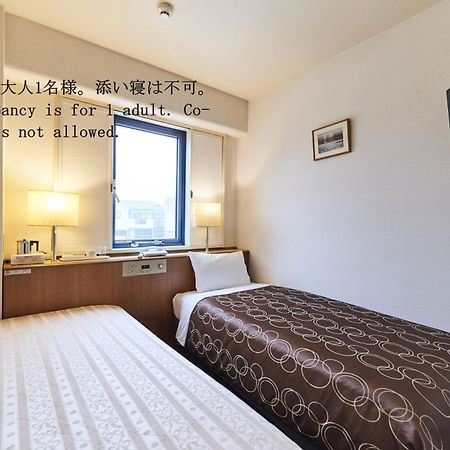 Urayasu Sun Hotel Tokió Kültér fotó