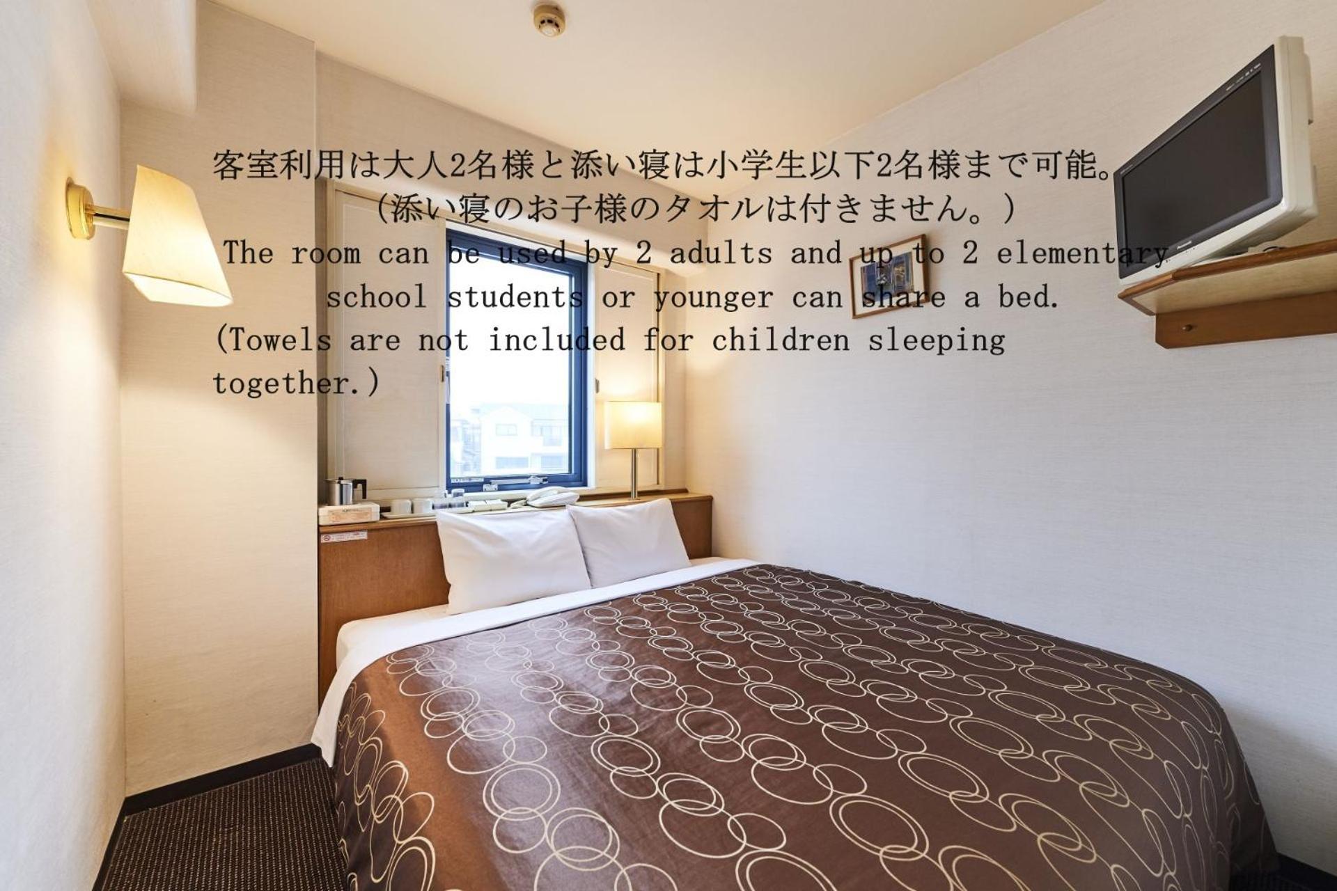 Urayasu Sun Hotel Tokió Kültér fotó