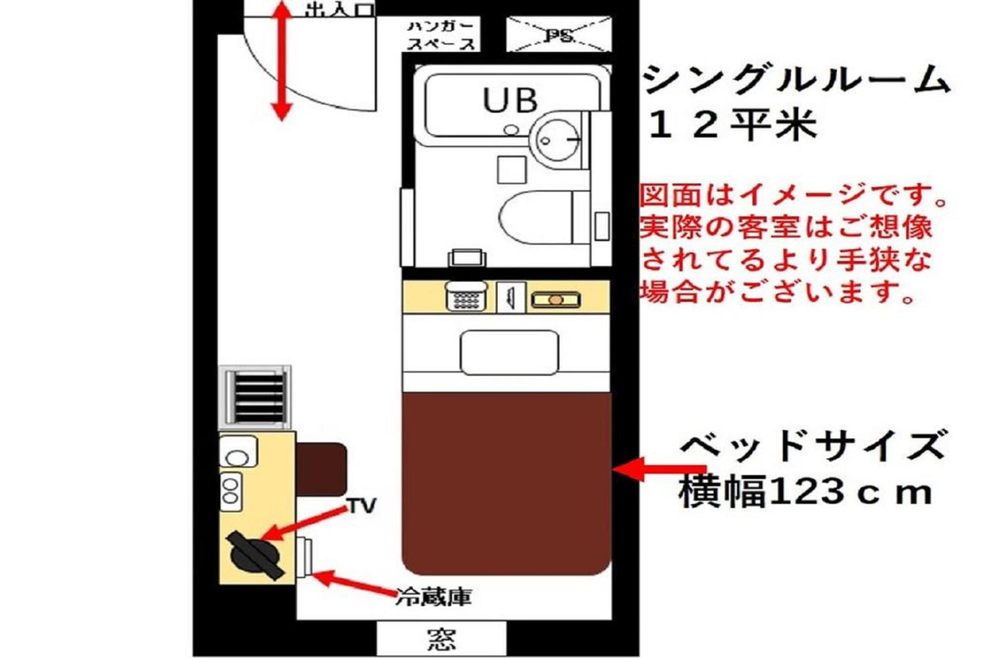 Urayasu Sun Hotel Tokió Kültér fotó