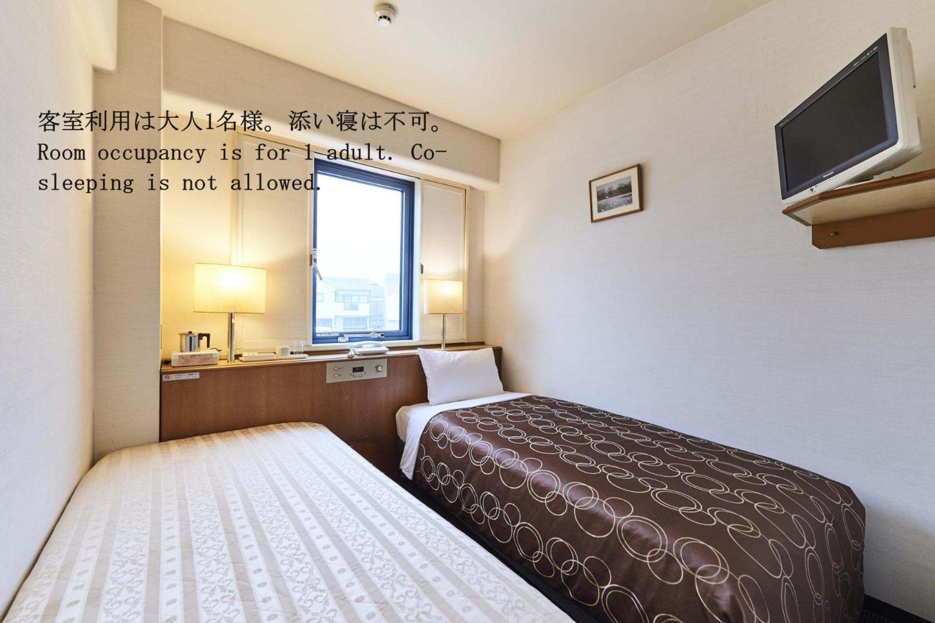 Urayasu Sun Hotel Tokió Kültér fotó