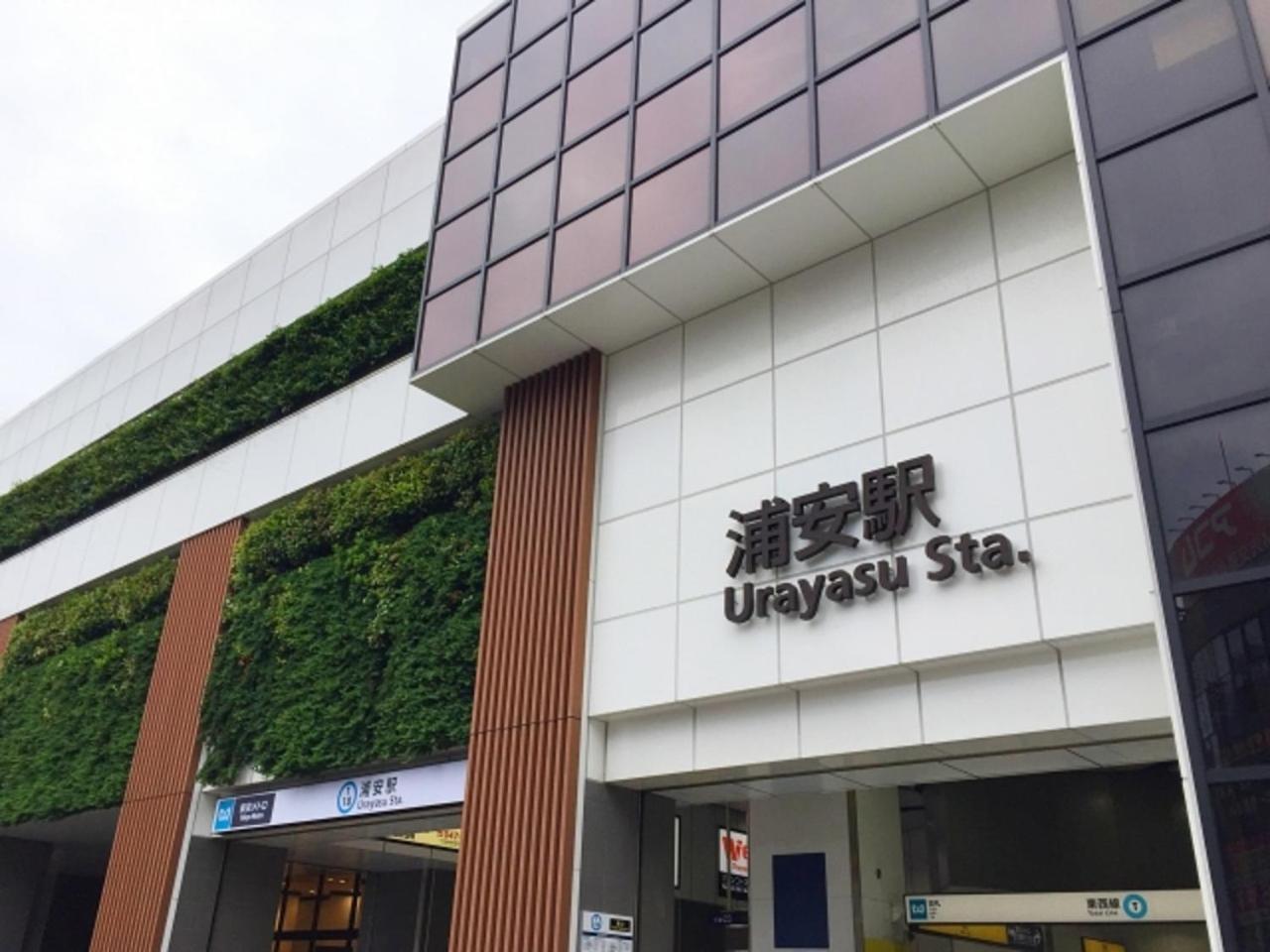 Urayasu Sun Hotel Tokió Kültér fotó