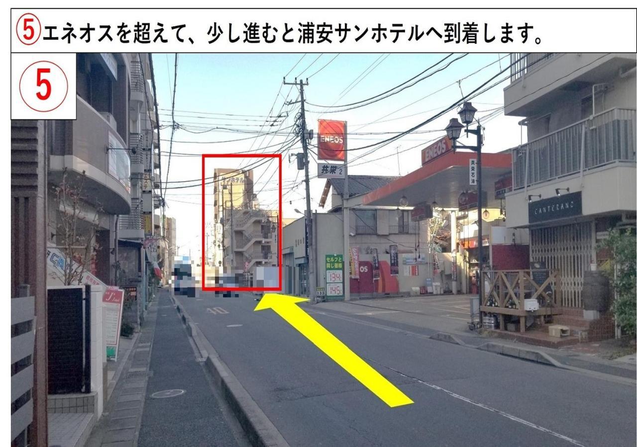 Urayasu Sun Hotel Tokió Kültér fotó