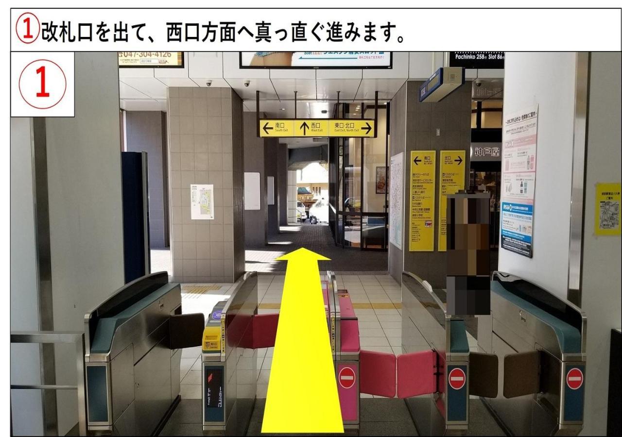 Urayasu Sun Hotel Tokió Kültér fotó